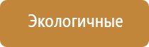 система очистки воздуха для дома